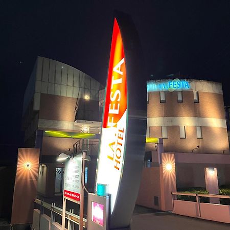 La.Festa (Adults Only) Hotel Такамацу Екстериор снимка