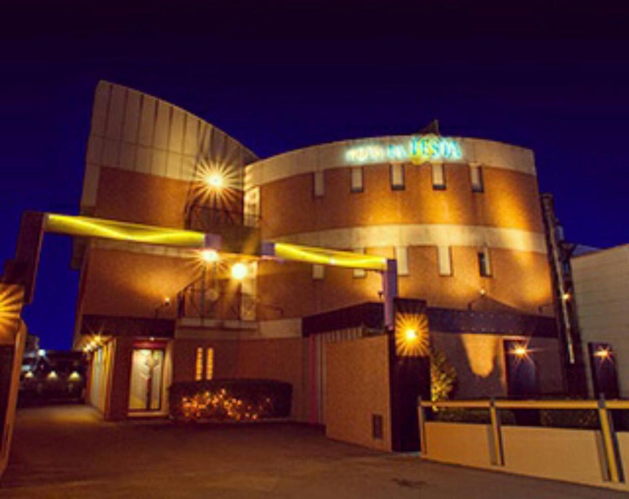 La.Festa (Adults Only) Hotel Такамацу Екстериор снимка