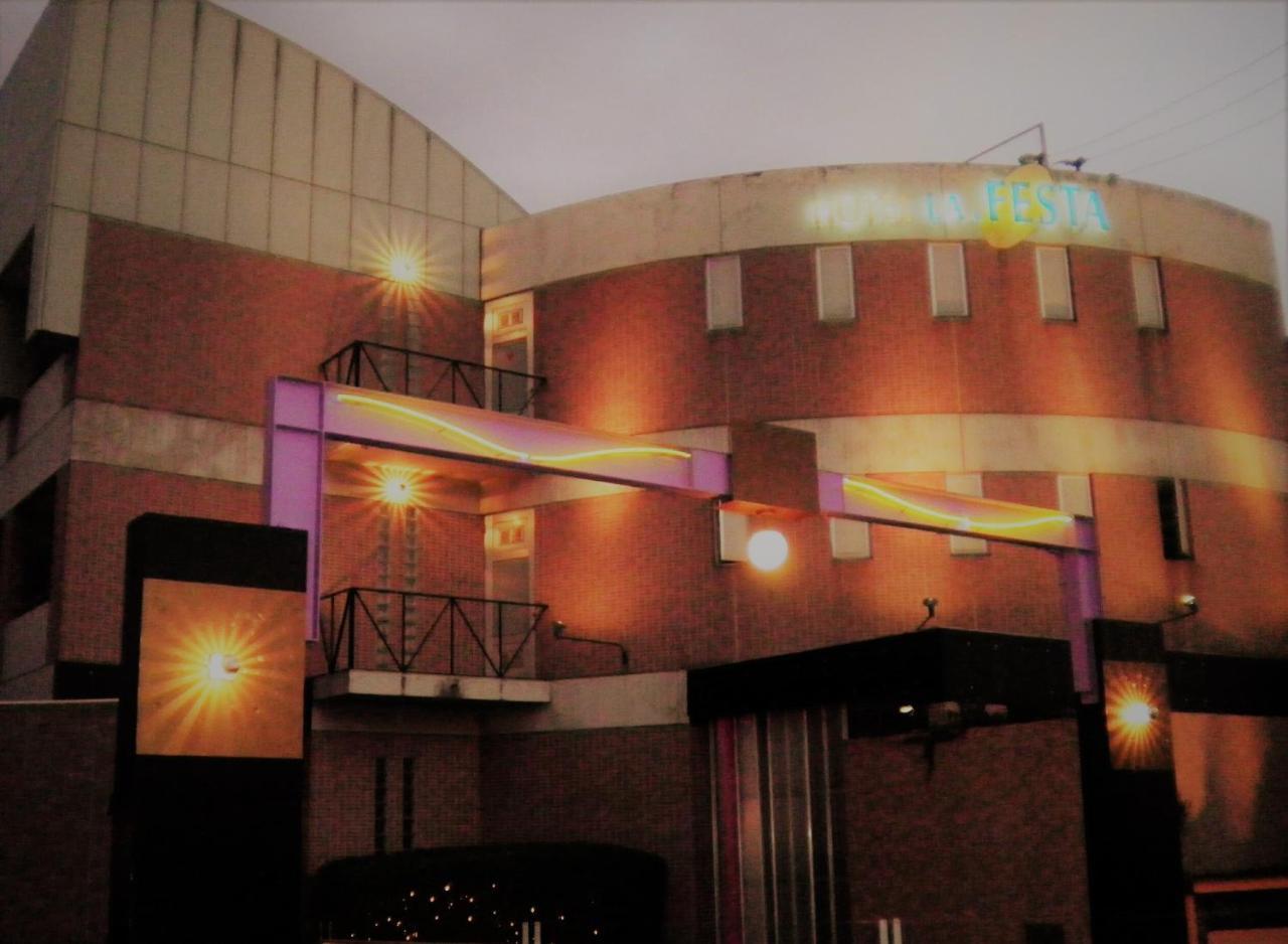 La.Festa (Adults Only) Hotel Такамацу Екстериор снимка
